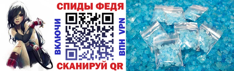 цены   Долгопрудный  АМФЕТАМИН VHQ 