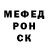 Первитин витя Wener2303