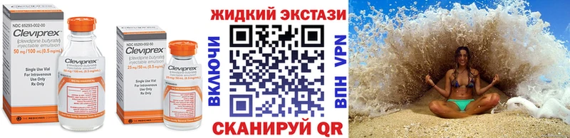 как найти наркотики  KRAKEN ТОР  Бутират оксана  Долгопрудный 
