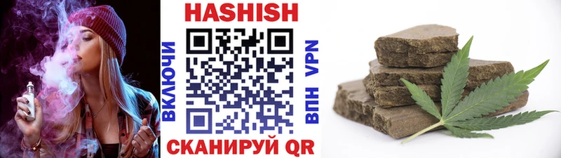 KRAKEN сайт  Долгопрудный  darknet официальный сайт  ГАШИШ ice o lator 