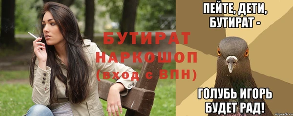 метадон Баксан