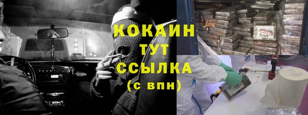 таблы Балахна