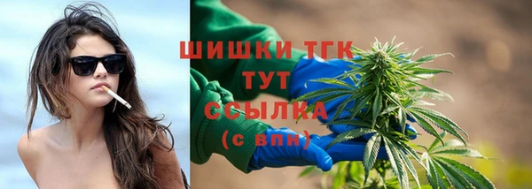 ГАЛЛЮЦИНОГЕННЫЕ ГРИБЫ Балабаново