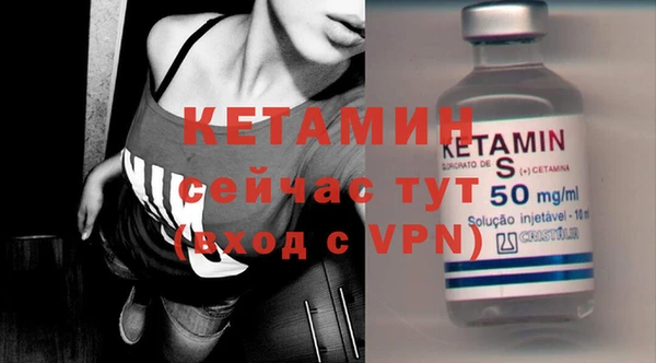 метадон Баксан