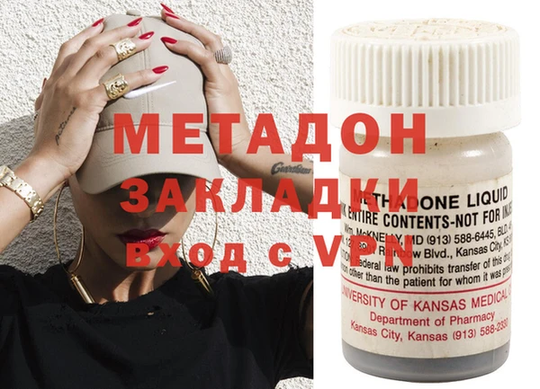 таблы Балахна