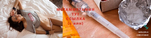 ГАЛЛЮЦИНОГЕННЫЕ ГРИБЫ Балабаново