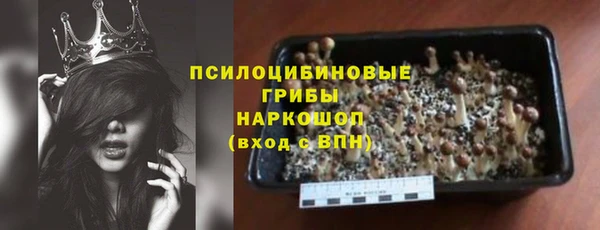 метадон Баксан