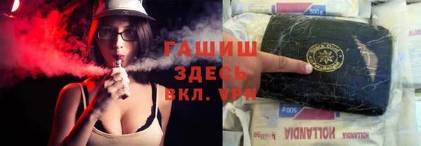 метадон Баксан