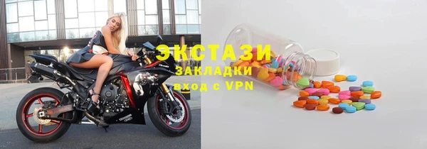 метадон Баксан