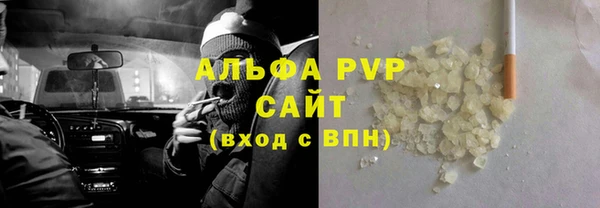 метадон Баксан