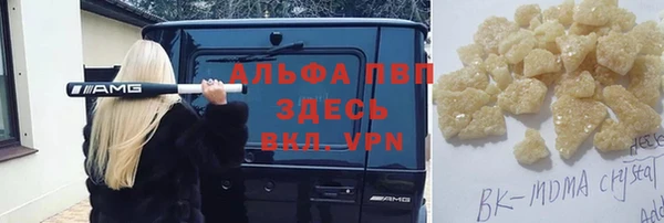метадон Баксан