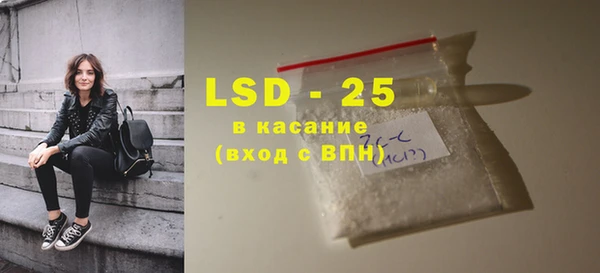 метадон Баксан
