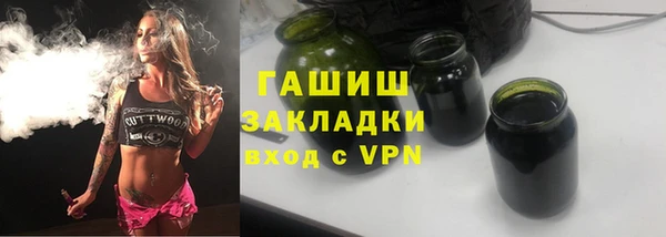метадон Баксан