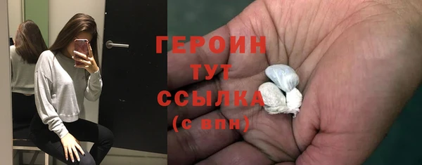 метадон Баксан