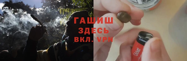 таблы Балахна
