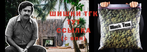 таблы Балахна