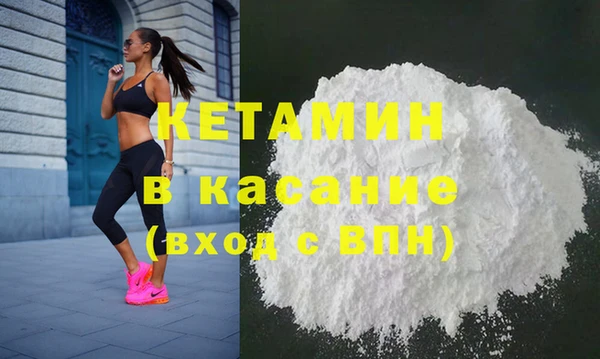 таблы Балахна