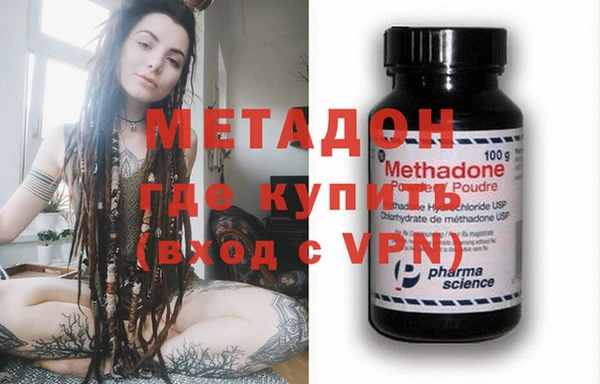 таблы Балахна