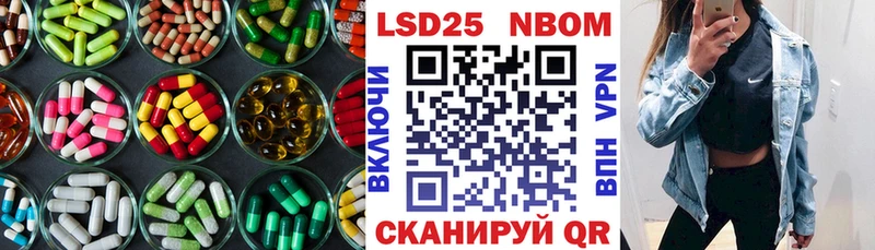 LSD-25 экстази ecstasy  Долгопрудный 