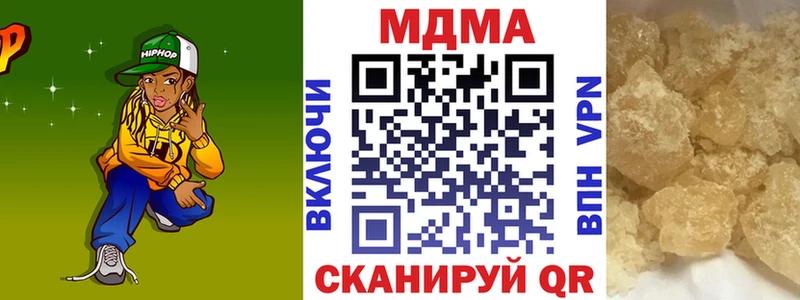 shop клад  Долгопрудный  MDMA VHQ 