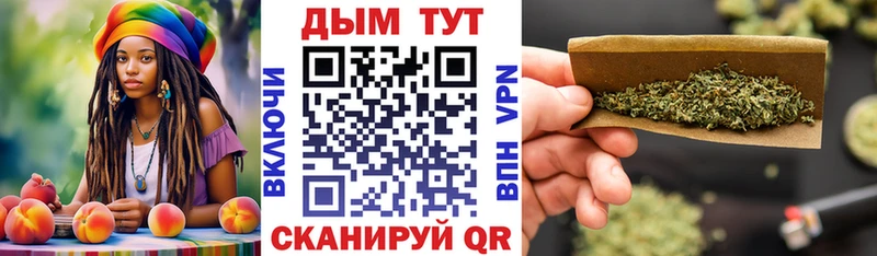 Каннабис марихуана MEGA ССЫЛКА Долгопрудный